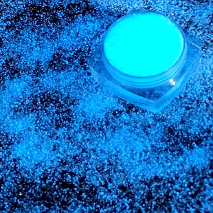 NB01藍光夜光金蔥粉